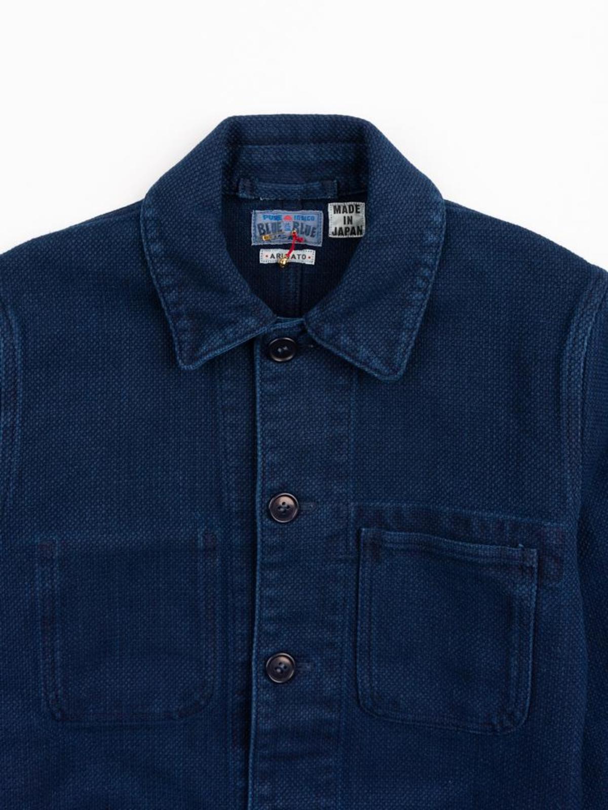 Blue Blue Japan Sashiko Used Washed Coverall Jacket - Image 6 of 9