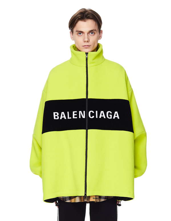 Balenciaga Logo Printed Jacket - Neon Yellow | Garmentory