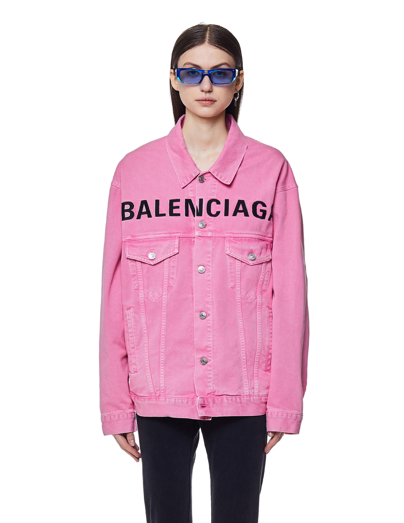 Balenciaga Denim Jacket - pink | Garmentory