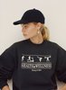 Sporty & Rich Health And Wellness Crewneck - Navy - Thumbnail 2