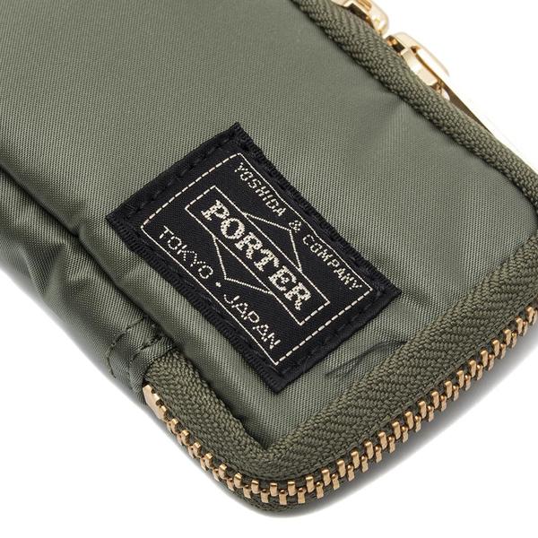 PORTER Tanker Key Case - Sage Green PORTER Tanker Key Case - Sage Green