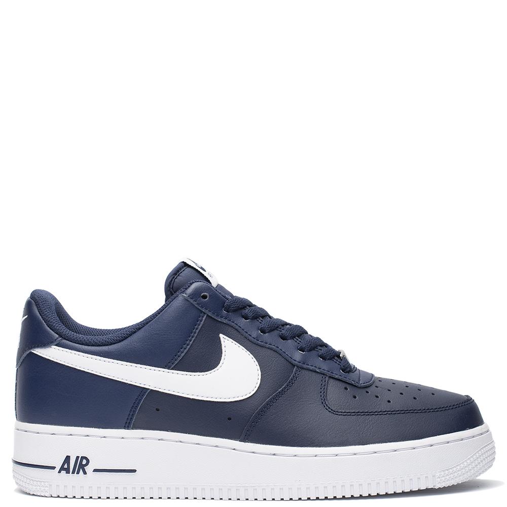 nike air force 1 keep em fresh