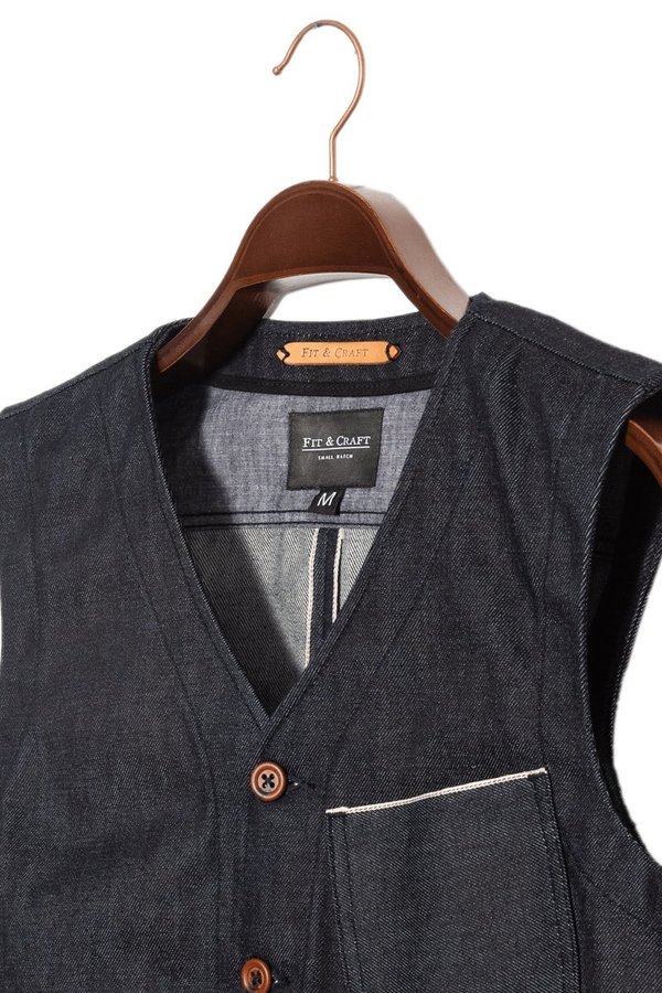 FIT & CRAFT MNEME VEST - Denim FIT & CRAFT MNEME VEST - Denim