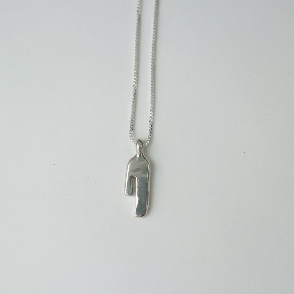 Rebekah J Designs Strength Necklace - Sterling Silver Rebekah J Designs Strength Necklace - Sterling Silver