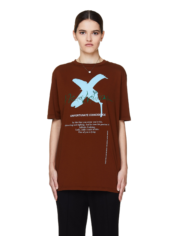 Haider Ackermann Cotton T-Shirt - Brown Haider Ackermann Cotton T-Shirt - Brown