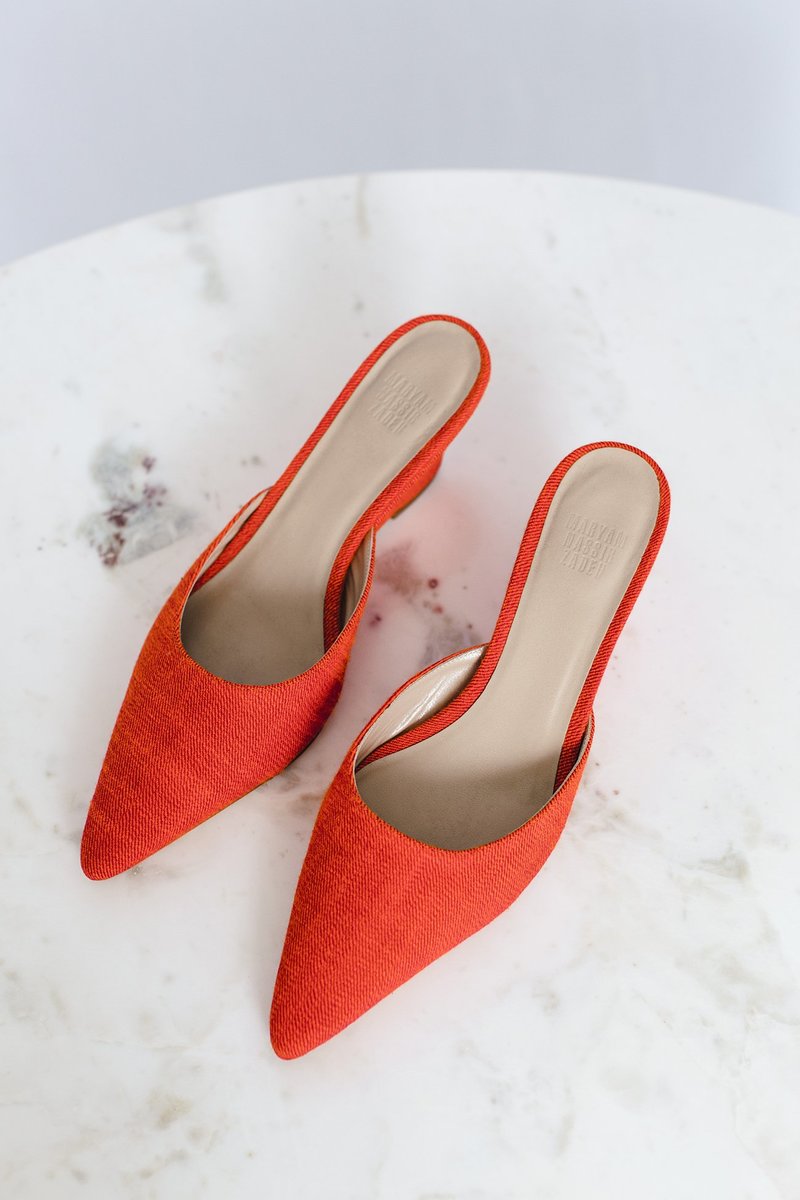 Maryam Nassir Zadeh Cleo Slide