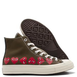 converse x cdg brown