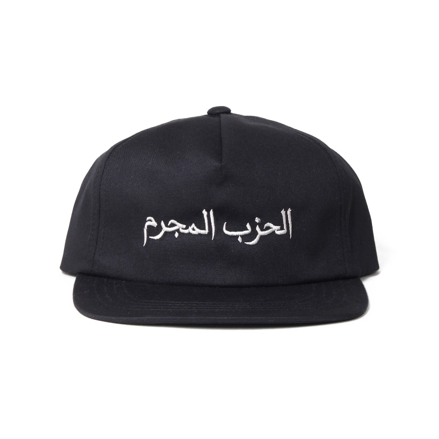 WACKO MARIAワコマリア 6 PANEL CAP (TYPE-2) Wacko Maria Type-2 6 Panel Cap - Black | Garmentory