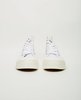 Good News Juice Sneakers - White - Thumbnail 4