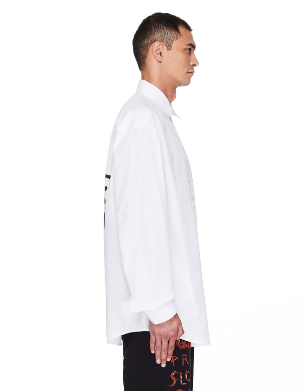 Vetements Male Female Person Cotton Shirt - White Vetements Male Female Person Cotton Shirt - White