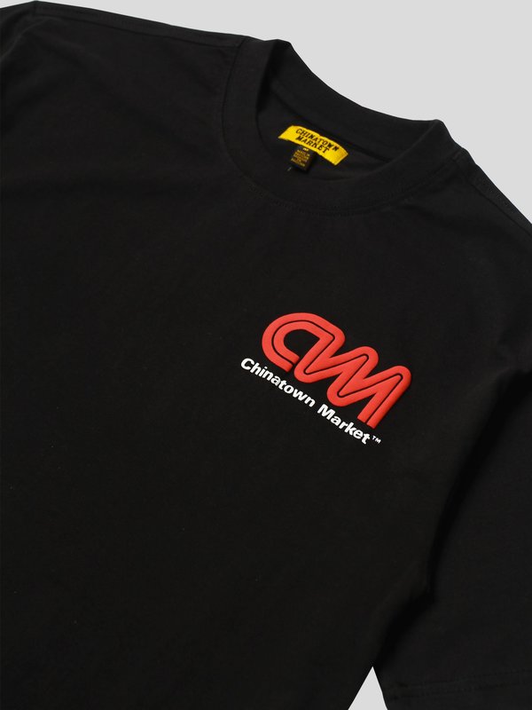 Chinatown Market Most Trusted Tee Chinatown Market Most Trusted Tee