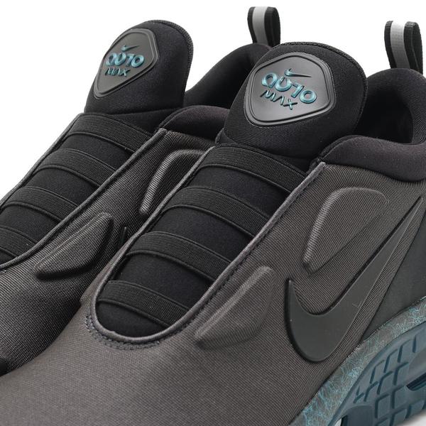 anthracite adapt auto max