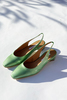 About Arianne Galo Vegan Mules - Emerald - Thumbnail 1