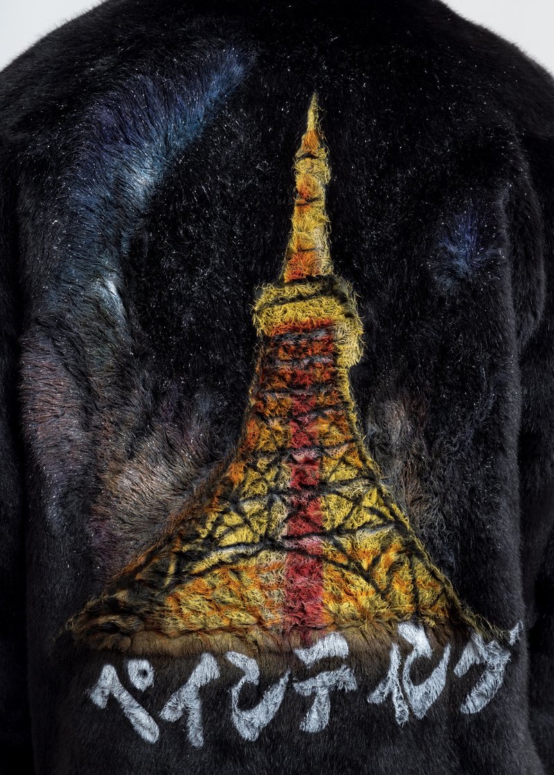 Doublet Hand-Painted Fur Jacket - Black | Garmentory