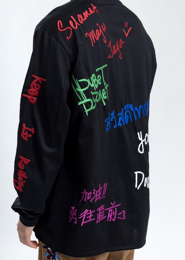 Doublet Message Embroidery Long Sleeve - Black | Garmentory