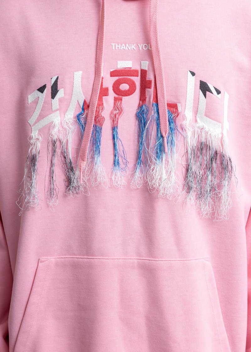 doublet THANK YOU FRINGE  HOODIE タグ付き新品 Doublet Thank You Fringe Embroidered Hoodie In Black | ModeSens