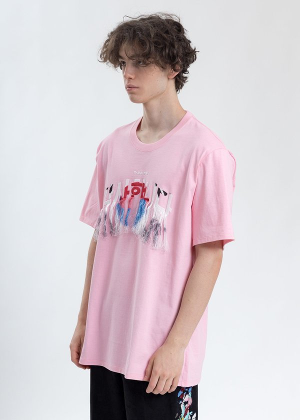 Cute Top Curtsy Cute Top Curtsy