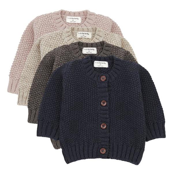 Kids 1+ In The Family Furka Textured Knit Sweater Kids 1+ In The Family Furka Textured Knit Sweater