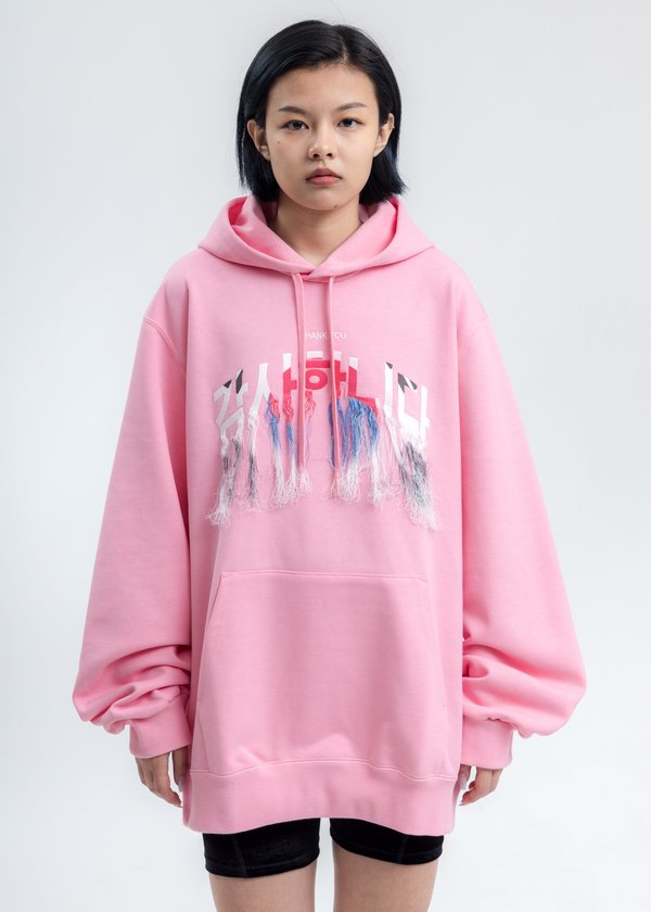 Doublet Thank You Fringe Embroidery Hoodie - Pink Doublet Thank You Fringe Embroidery Hoodie - Pink