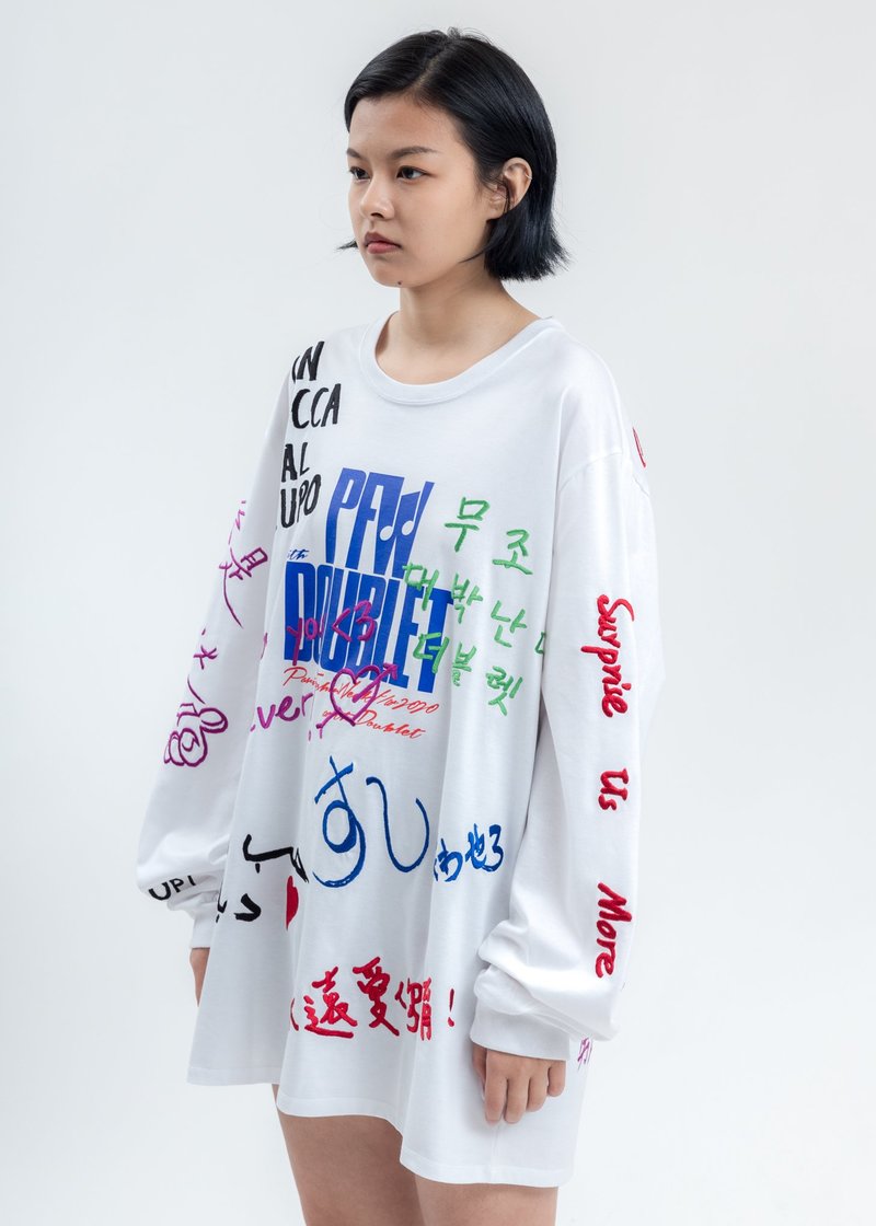 Doublet Message Embroidery Long Sleeve - White | Garmentory