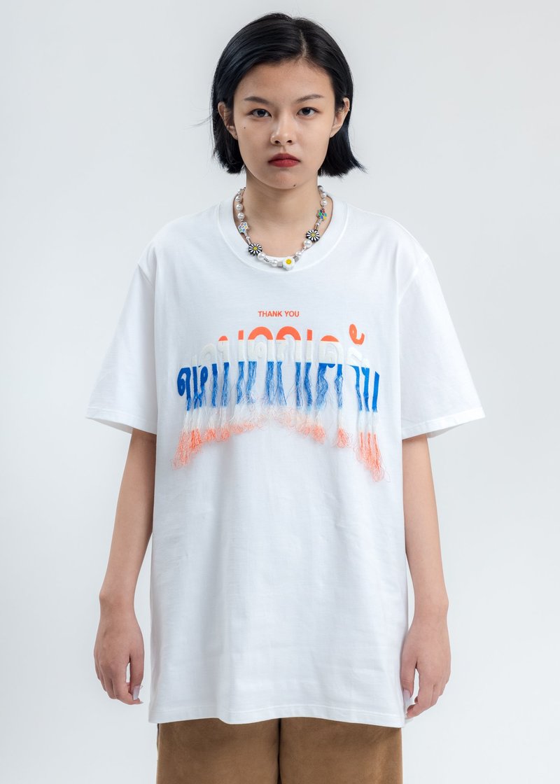 doublet フリンジTシャツ（Doublet フリンジ Tシャツ 通販