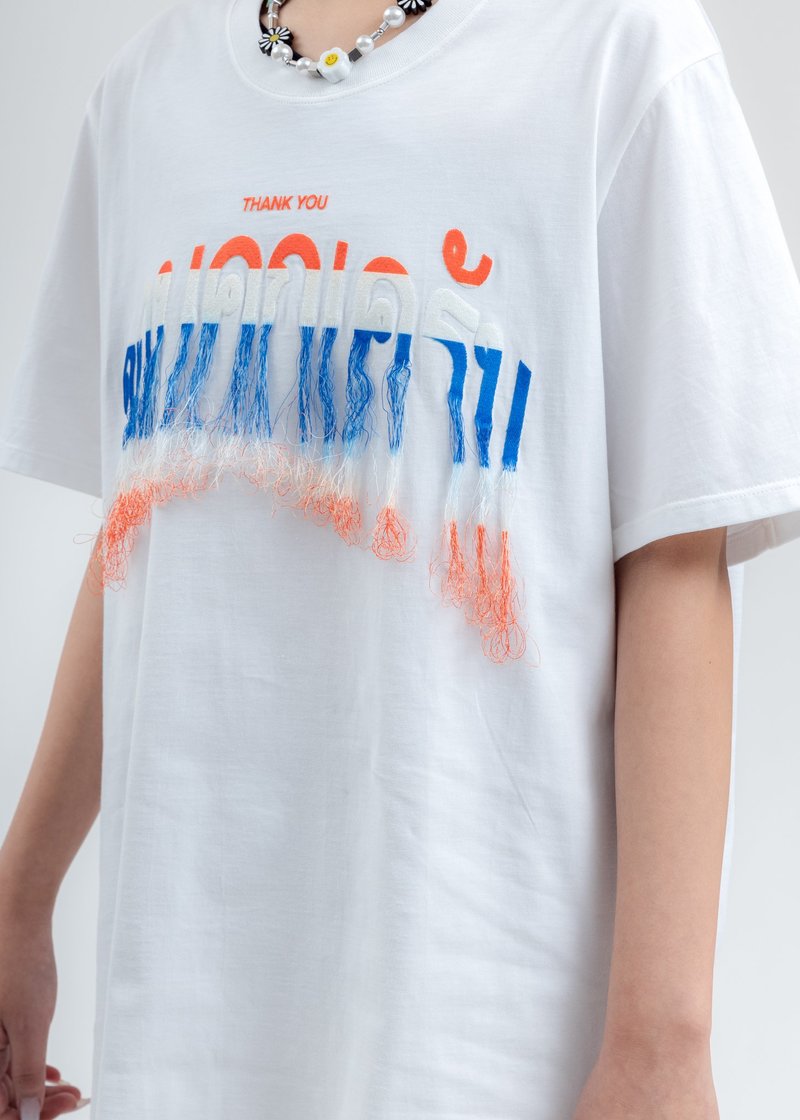 M doublet Tシャツ フリンジ（Doublet Thank You Fringe
