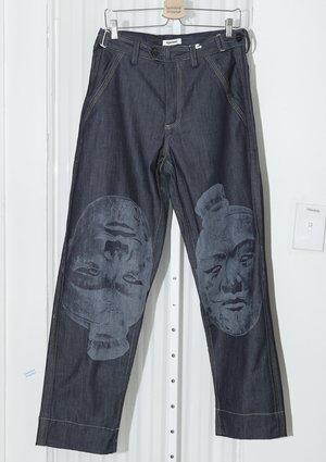 PRONOUNCE 2D ENGRAVING TECHNOLOGY LASER PRINT DENIM PRONOUNCE 2D ENGRAVING TECHNOLOGY LASER PRINT DENIM
