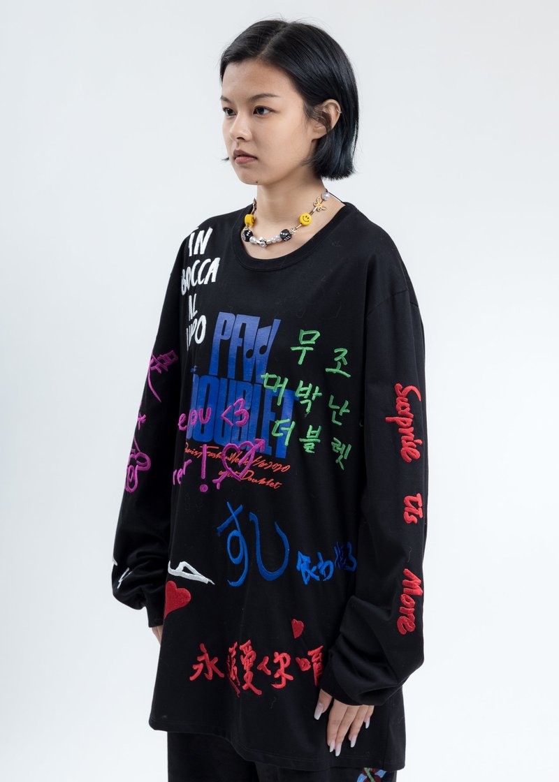 Doublet Message Embroidery Long Sleeve - Black | Garmentory