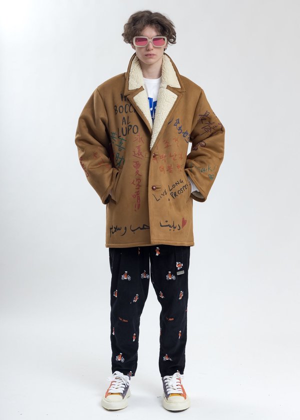 Doublet Message Hand-Painted Mouton Coat - Camel | Garmentory Doublet Message Hand-Painted Mouton Coat - Camel | Garmentory