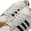 adidas Consortium Supergrip sneakers - White - Thumbnail 4