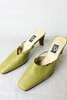 VINTAGE HUMAN SEA VINTAGE X JOAN Buckle Mules - olive - Thumbnail 5