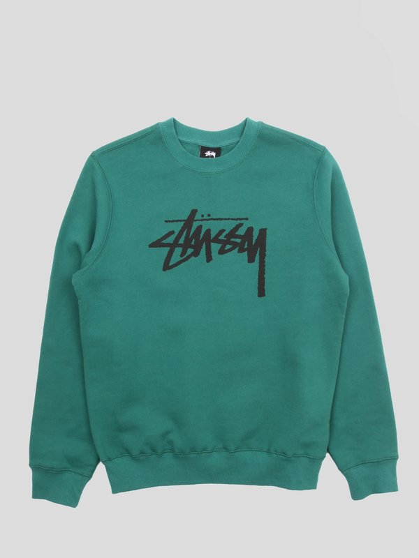 Stussy Stock Crew Sweatshirt - Dark Green