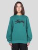 Stussy Stock Crew Sweatshirt - Dark Green - Thumbnail 3