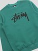 Stussy Stock Crew Sweatshirt - Dark Green - Thumbnail 5