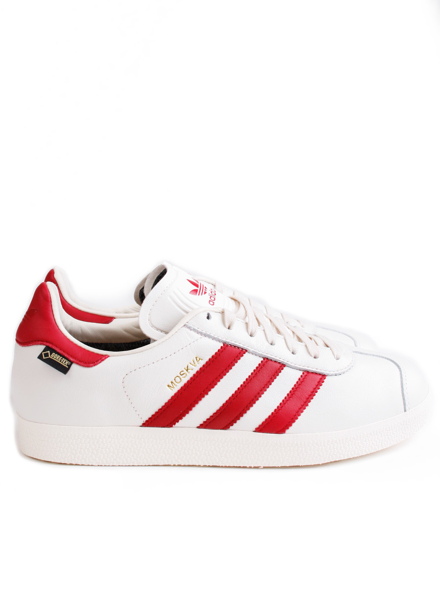 adidas gazelle silver green womens Adidas Gazelle Sneaker » Buy online now! main image 0
