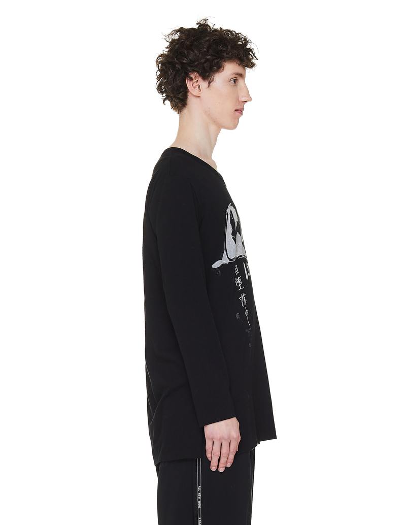 Yohji Yamamoto Give Me Isolation Printed L/S T-shirt - Black