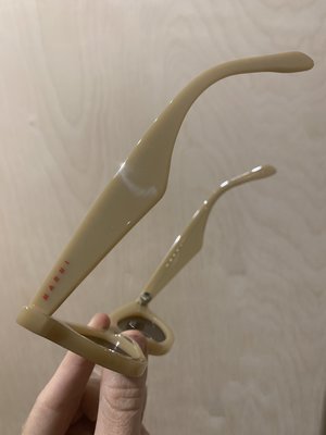 Marni Sunglasses - Camel Marni Sunglasses - Camel