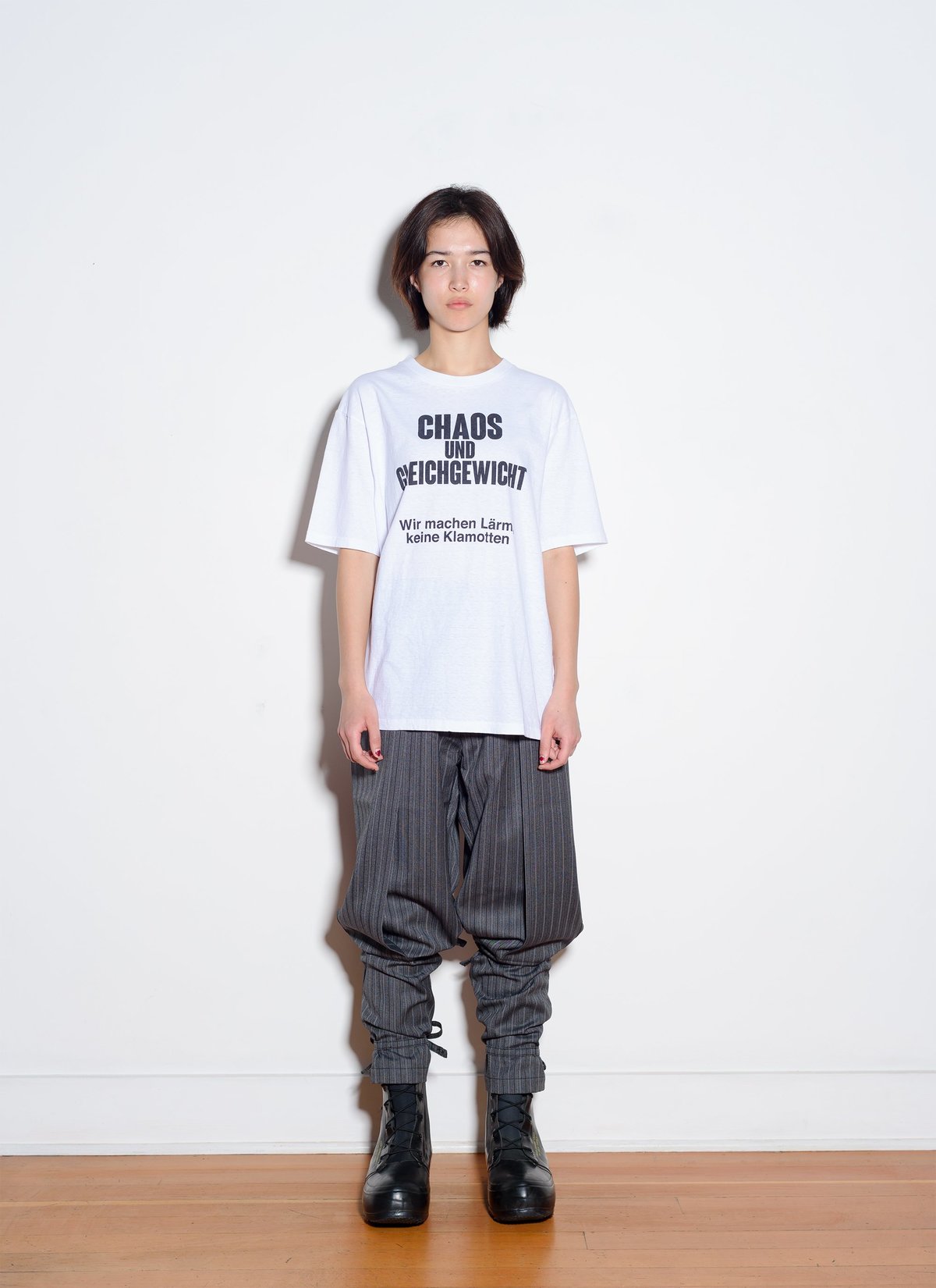 Undercover Chaos Und Gleichgewicht Tee - Black | Garmentory