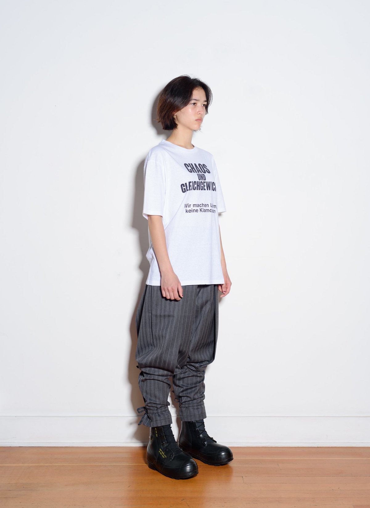 Undercover Chaos Und Gleichgewicht Tee - Black | Garmentory