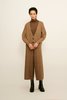 Diarte Palau Cardigan - Taupe - Thumbnail 1
