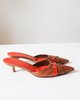 Prada Leather Mules, Size 37 - Thumbnail 2