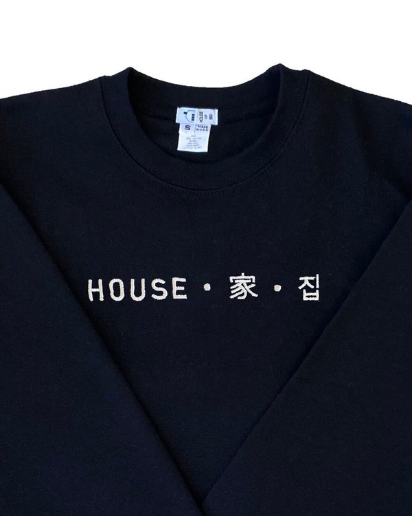 HOUSE OF 950 HOUSE • 家 • 집 SWEATSHIRT HOUSE OF 950 HOUSE • 家 • 집 SWEATSHIRT
