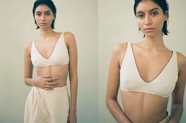 Baserange Outline Pam Bra - ivory white Baserange Outline Pam Bra - ivory white
