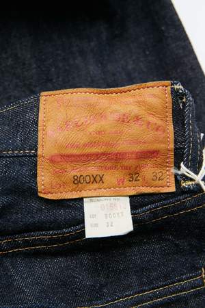 Warehouse & Co. Lot 800XX 14.5oz Standard Straight Fit Jeans - Denim/One Wash Warehouse & Co. Lot 800XX 14.5oz Standard Straight Fit Jeans - Denim/One Wash