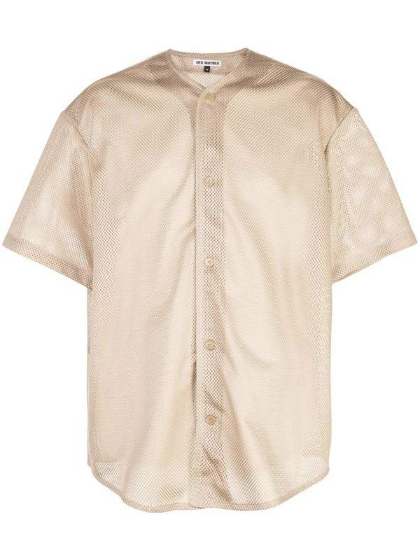 Hed Mayner Button-Down Short Sleeve Top - Beige Hed Mayner Button-Down Short Sleeve Top - Beige