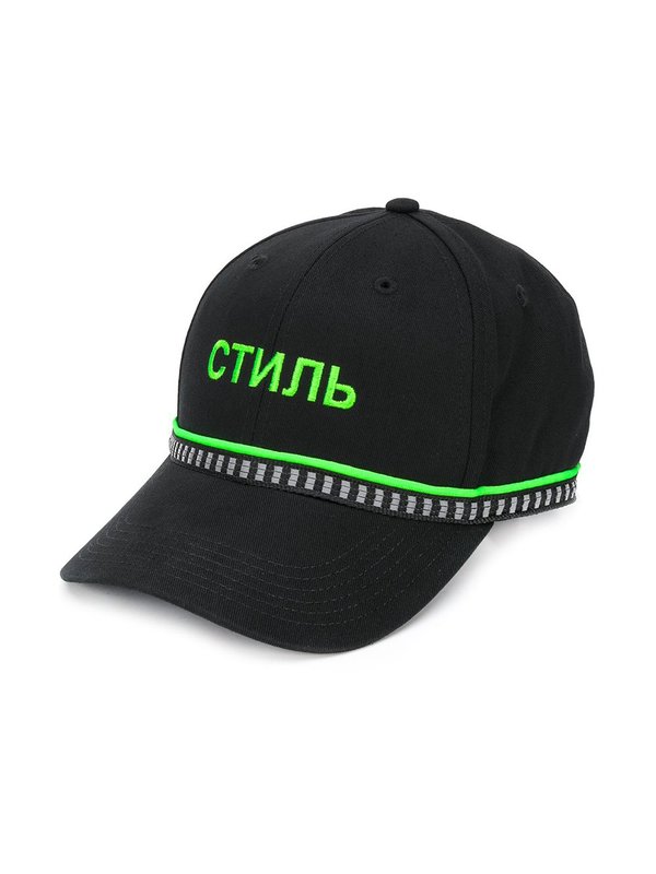 CTNMB Baseball Cap CTNMB Baseball Cap