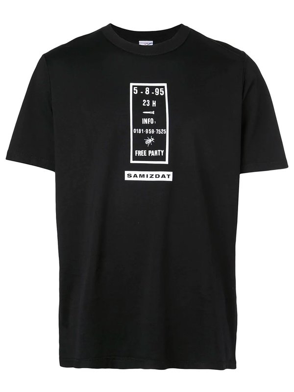 Flyer printed T-Shirt Flyer printed T-Shirt