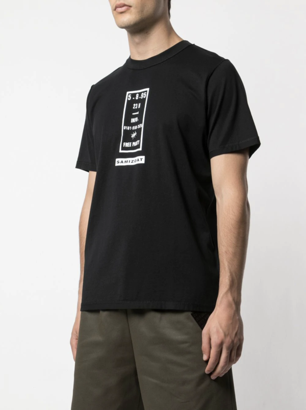Flyer printed T-Shirt Flyer printed T-Shirt