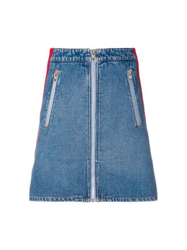Striped Mini Skirt Striped Mini Skirt