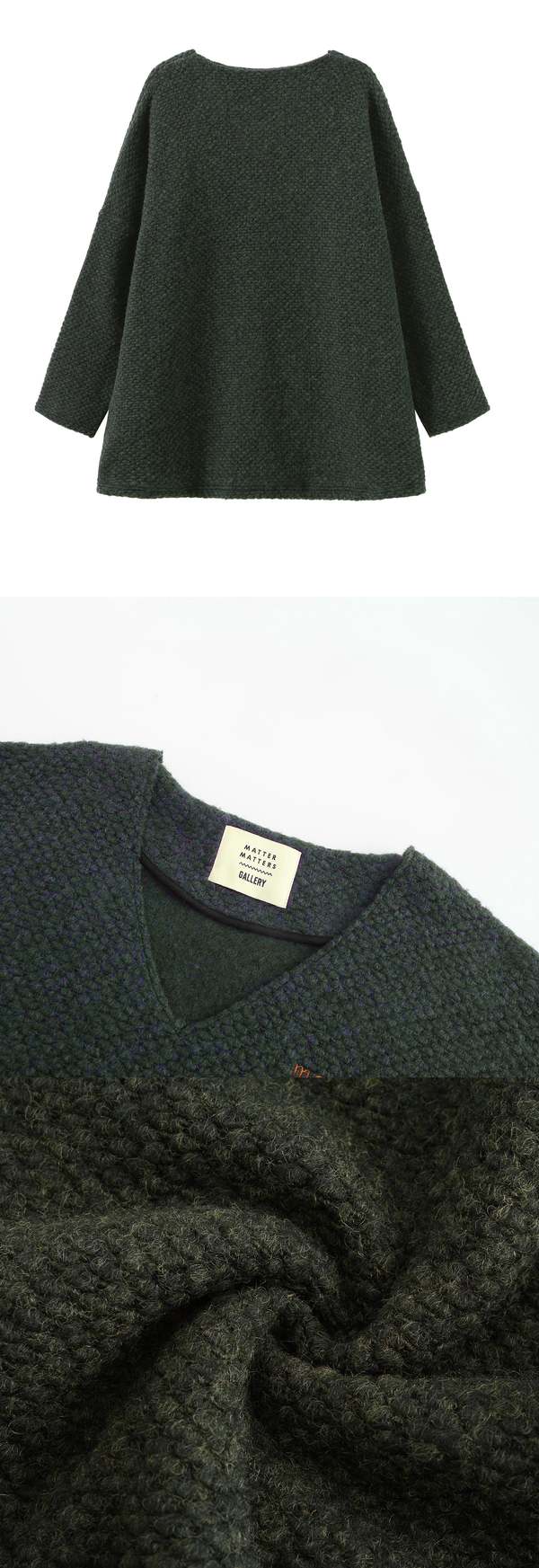 MATTER MATTERS V Neck Wool -Blend Oversized knitted sweater - Dark Green MATTER MATTERS V Neck Wool -Blend Oversized knitted sweater - Dark Green
